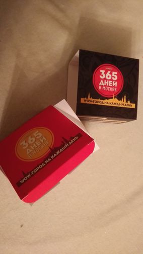  Фото покупателя Надежда