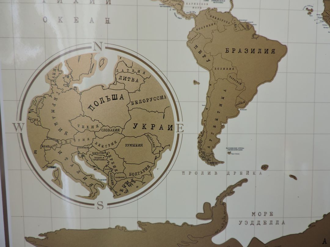 Фото покупателя Елена Фото покупателя Елена