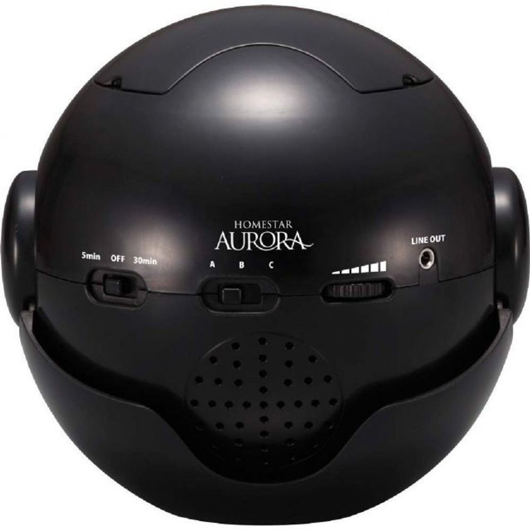 Планетарий Sega HomeStar Aurora