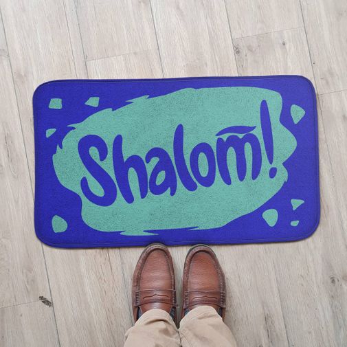 Коврик для входной двери Shalom!