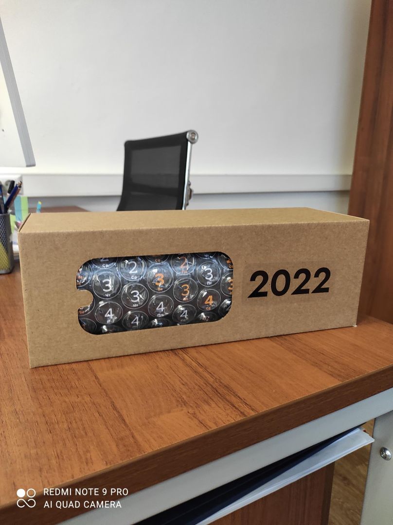 Фото покупателя Сергей