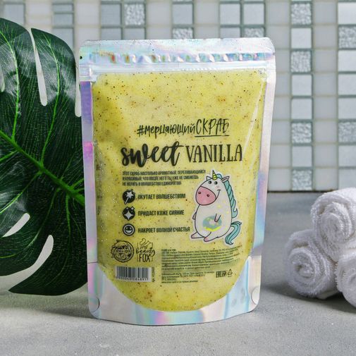 Сахарный скраб с блестками Sweet Vanilla