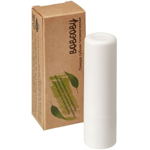 Подарочный набор Beauty Box