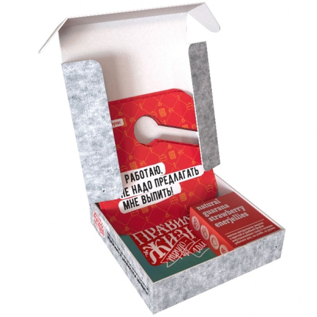 Подарочный набор Правила жизни трудоголика