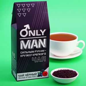 Чай Only man (100 г)