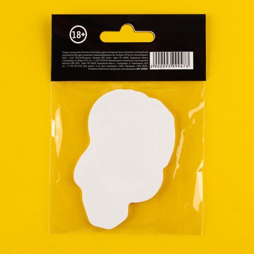 Стикеры с липким слоем Не вешай нос (30 листов)