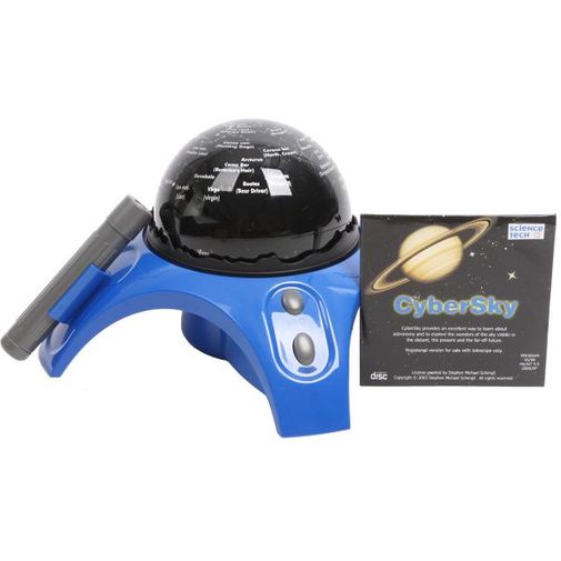 Проектор Звездное небо с указкой Проектор Звездное небо с указкой