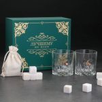 Подарочный набор Непробиваемый (Зеленый)