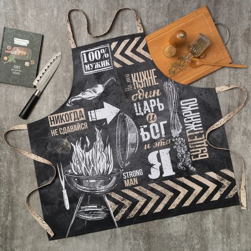 Фартук на кухне Царь Фартук на кухне Царь