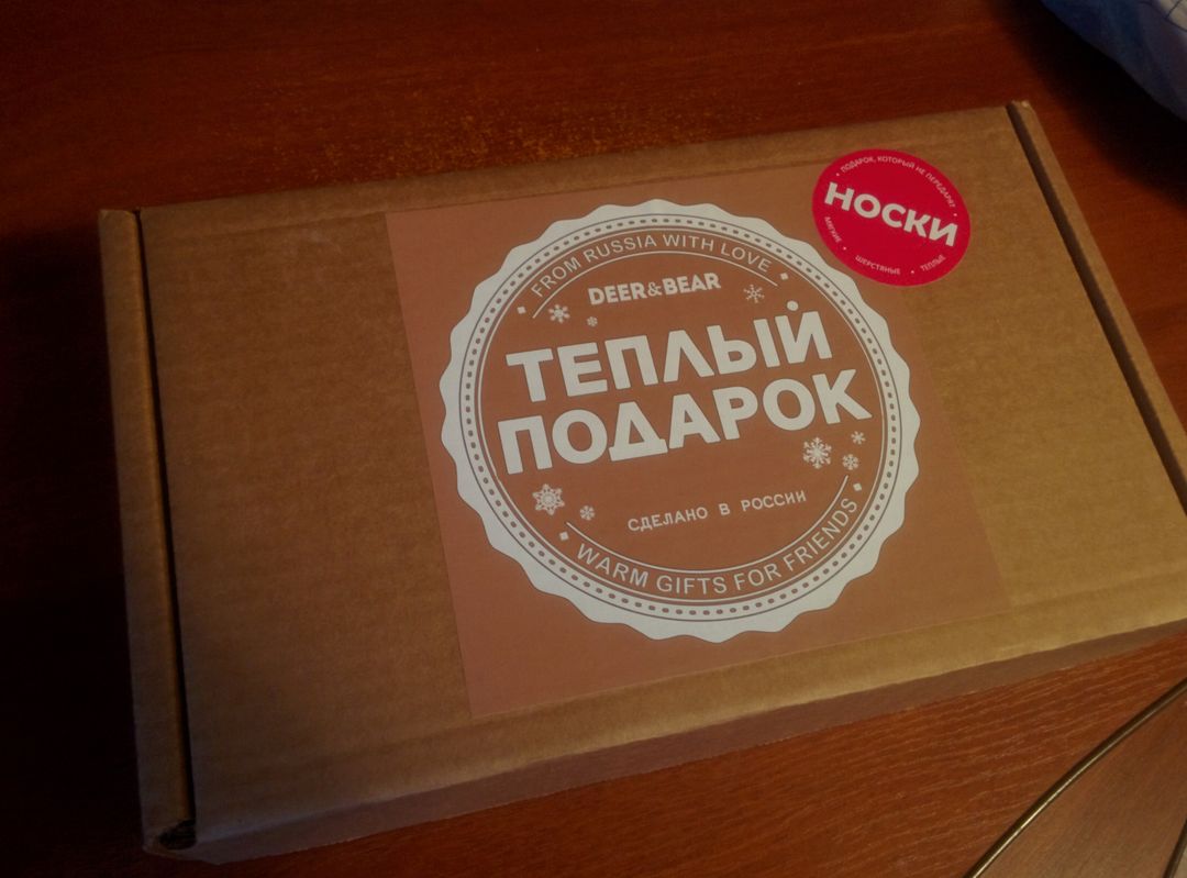 Фото покупателя Ирина Фото покупателя Ирина