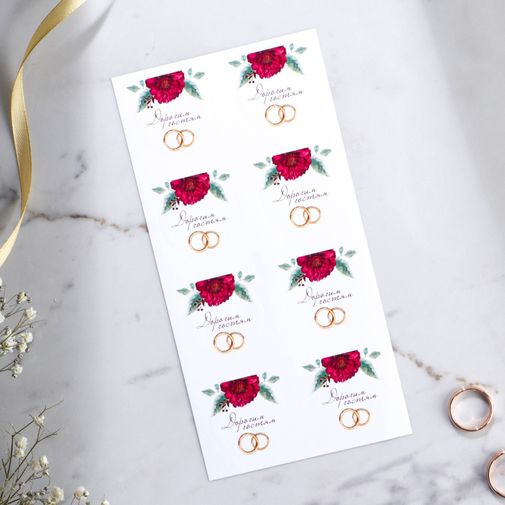 Приглашение на свадьбу в крафтовом конверте Марсала Приглашение на свадьбу в крафтовом конверте Марсала