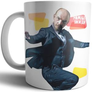 Кружка Модные вожди Ленин Опа! Опа! Аппасионата!