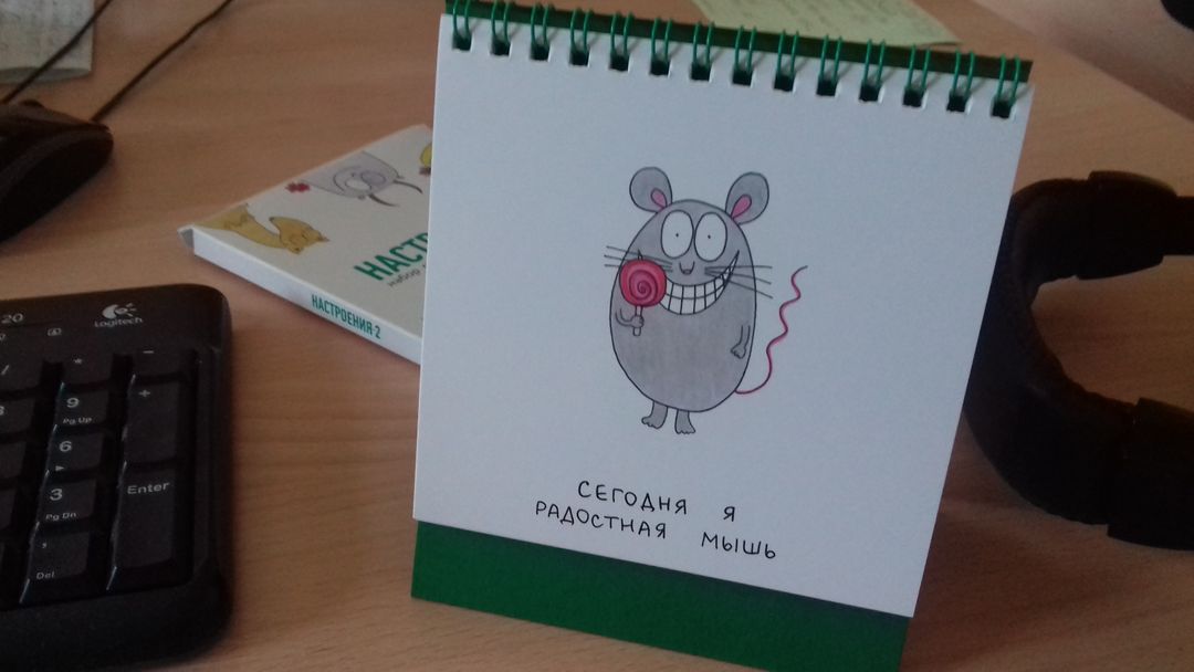 Фото покупателя Мария