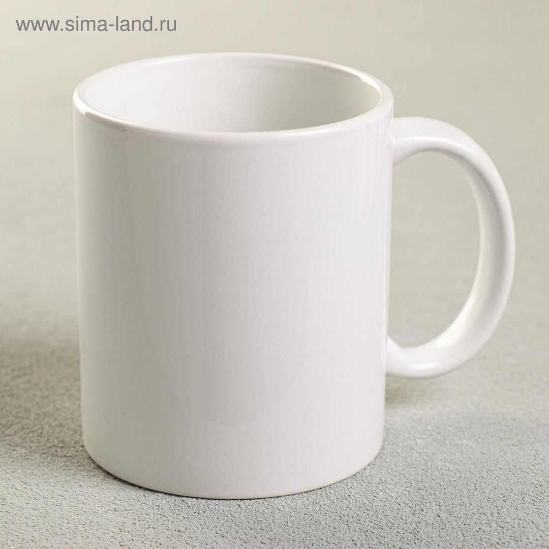 Кружка Выпив кофе, я обретаю
