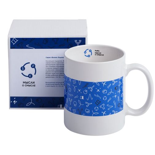 Кружка Бизнес-зодиак Рыбы Кружка Бизнес-зодиак Рыбы