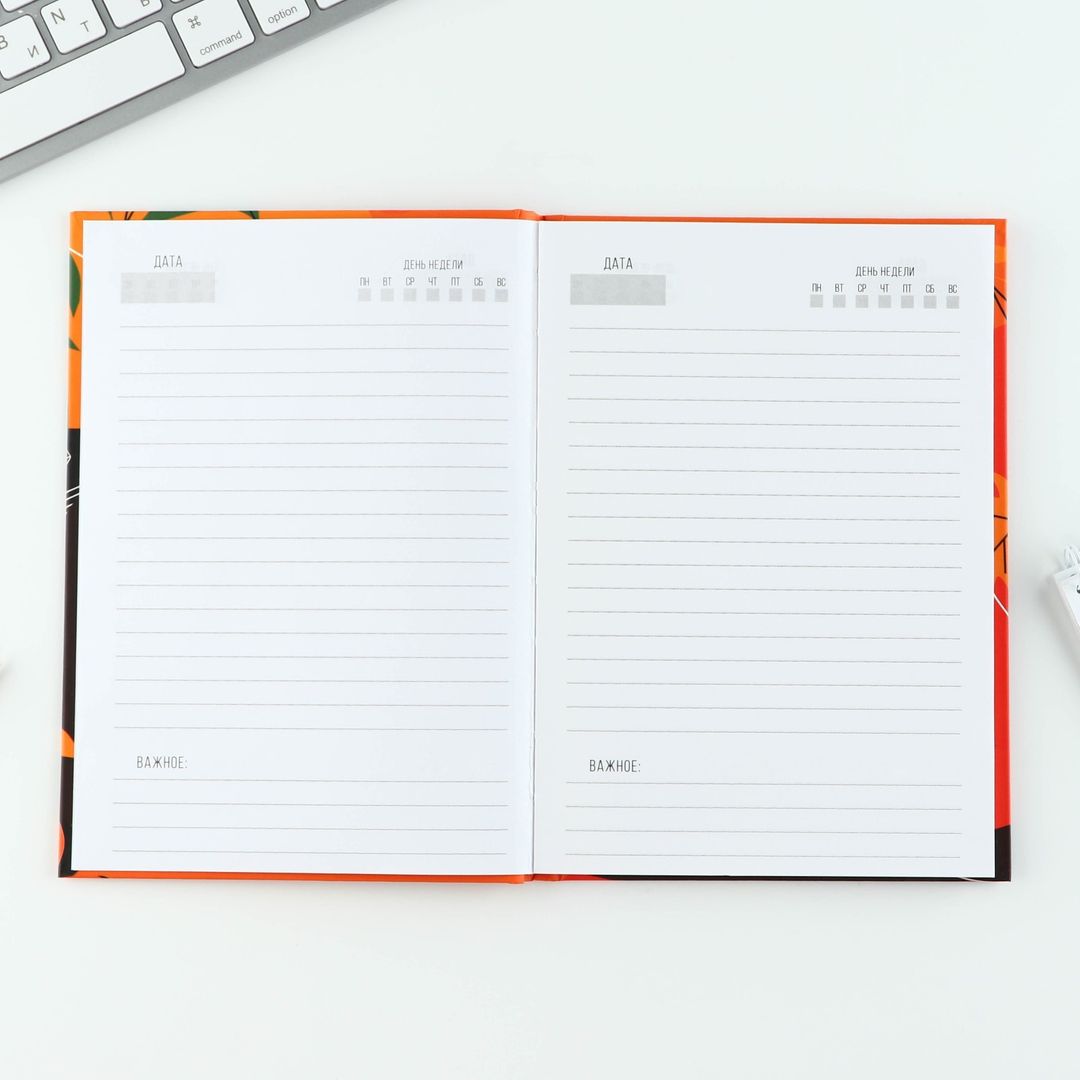 Подарочный набор Любимому учителю