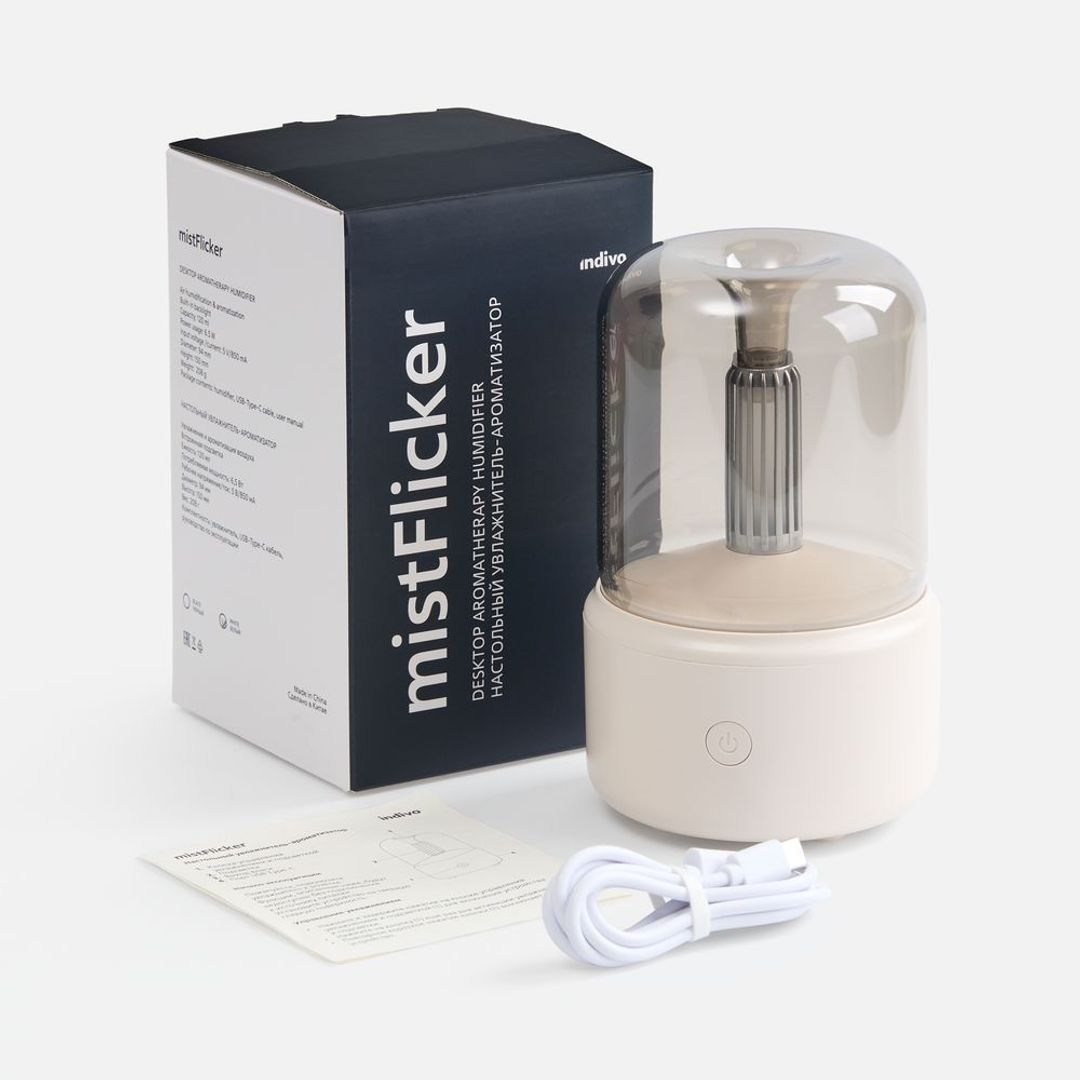 Увлажнитель-ароматизатор с подсветкой mistFlicker (молочно-белый)