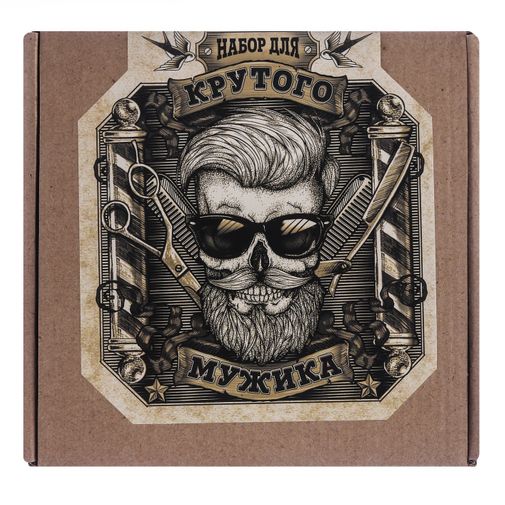 Подарочный набор Для крутого мужика Подарочный набор Для крутого мужика