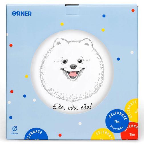 Тарелка Шпиц Еда, еда, еда! Тарелка Шпиц Еда, еда, еда!