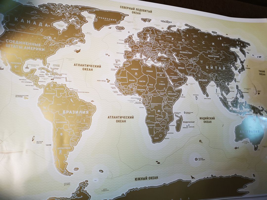 Фото покупателя Надежда Фото покупателя Надежда