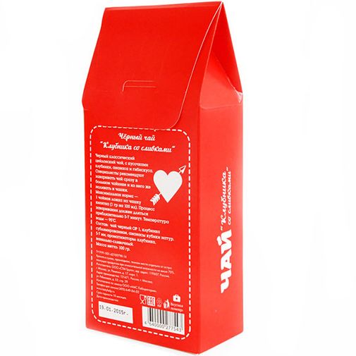 Чай Клубника со сливками I love you