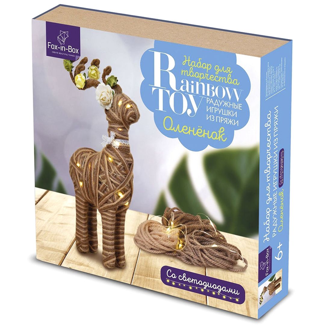 Набор для творчества Игрушка из пряжи с гирляндой Олень Набор для творчества Игрушка из пряжи с гирляндой Олень