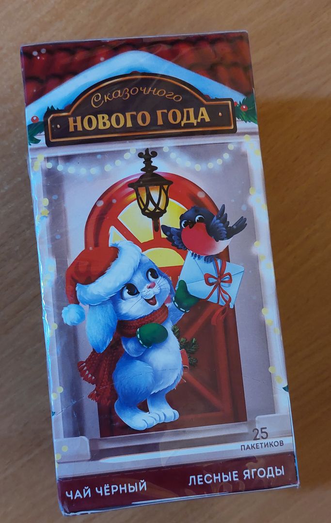 Фото покупателя Татьяна Фото покупателя Татьяна