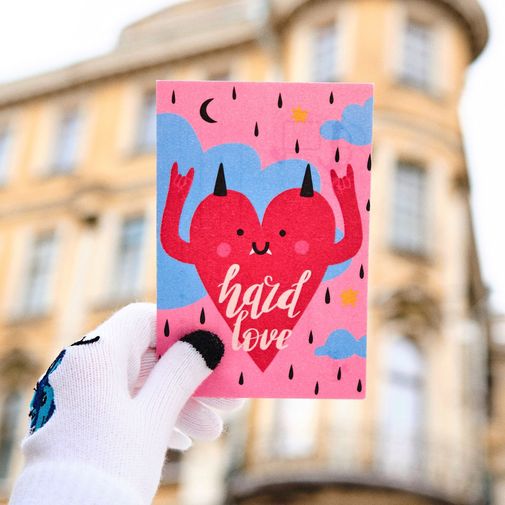 Почтовая открытка Любовь - тяжелятина Почтовая открытка Любовь - тяжелятина