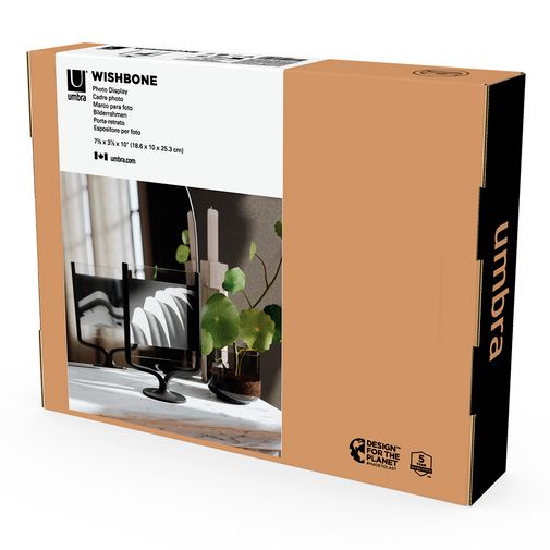 Фоторамка Wishbone (18х25 см)