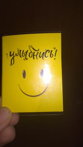 Фото покупателя Светлана Фото покупателя Светлана