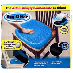 Гелевая подушка для сидения Egg Sitter