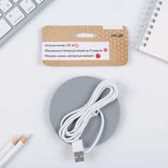 USB Подогреватель для чашки Котэ