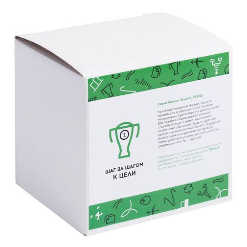 Кружка Бизнес-зодиак Телец