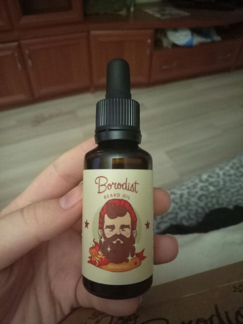 Фото покупателя Елизавета