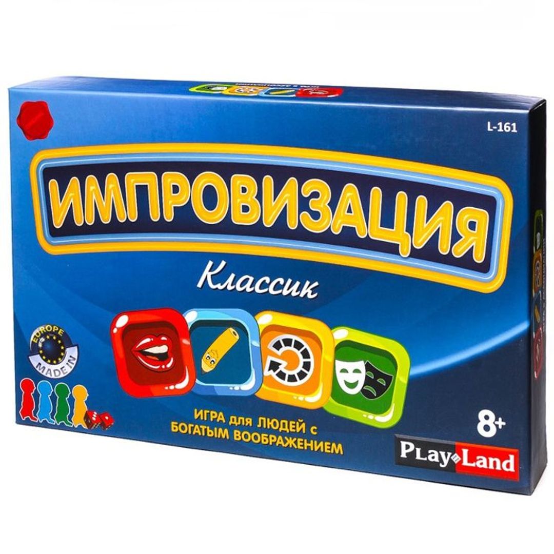 Карточная игра Импровизация Классик