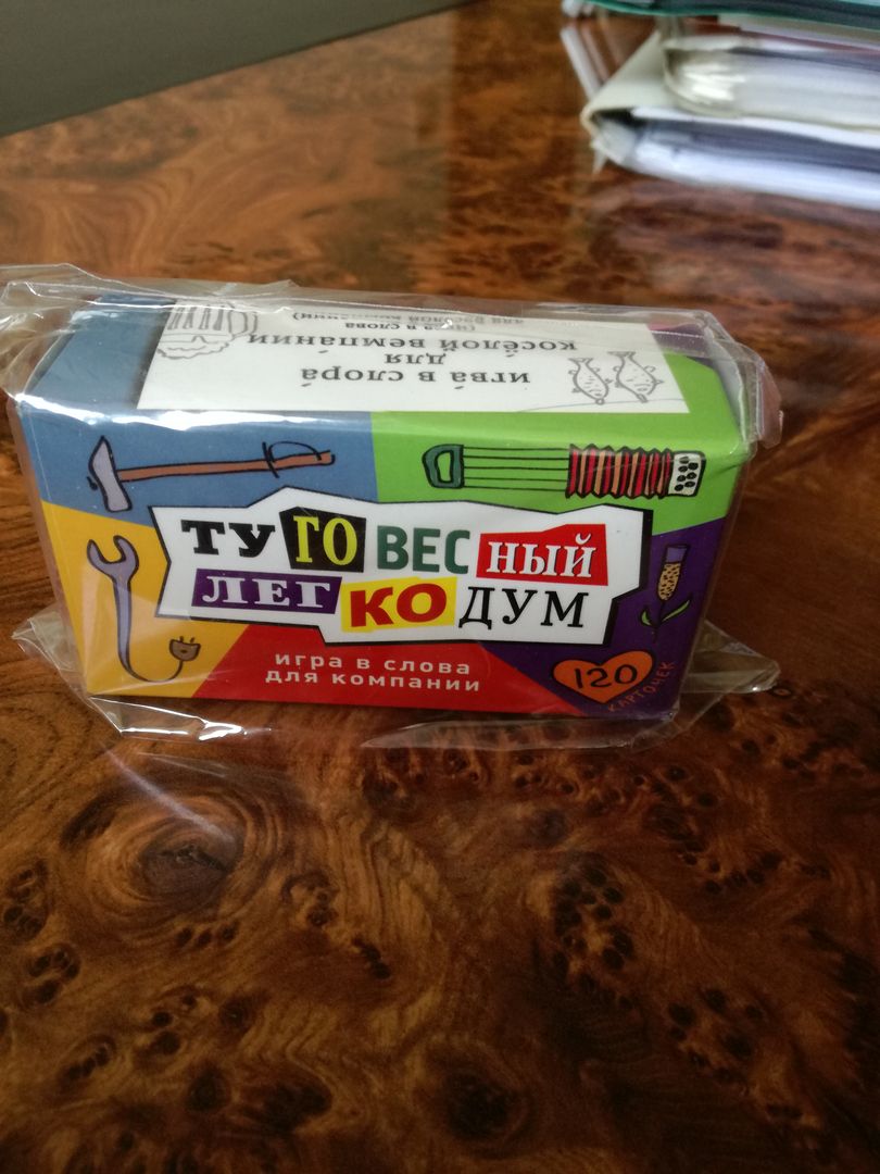 Фото покупателя Елена Фото покупателя Елена