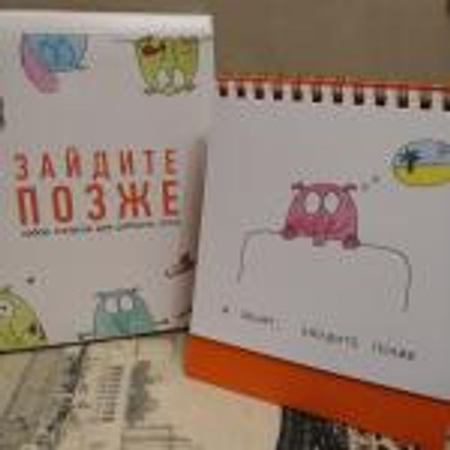  Фото покупателя Светлана