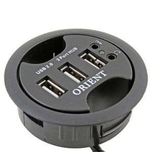 USB Хаб Для паза в столе