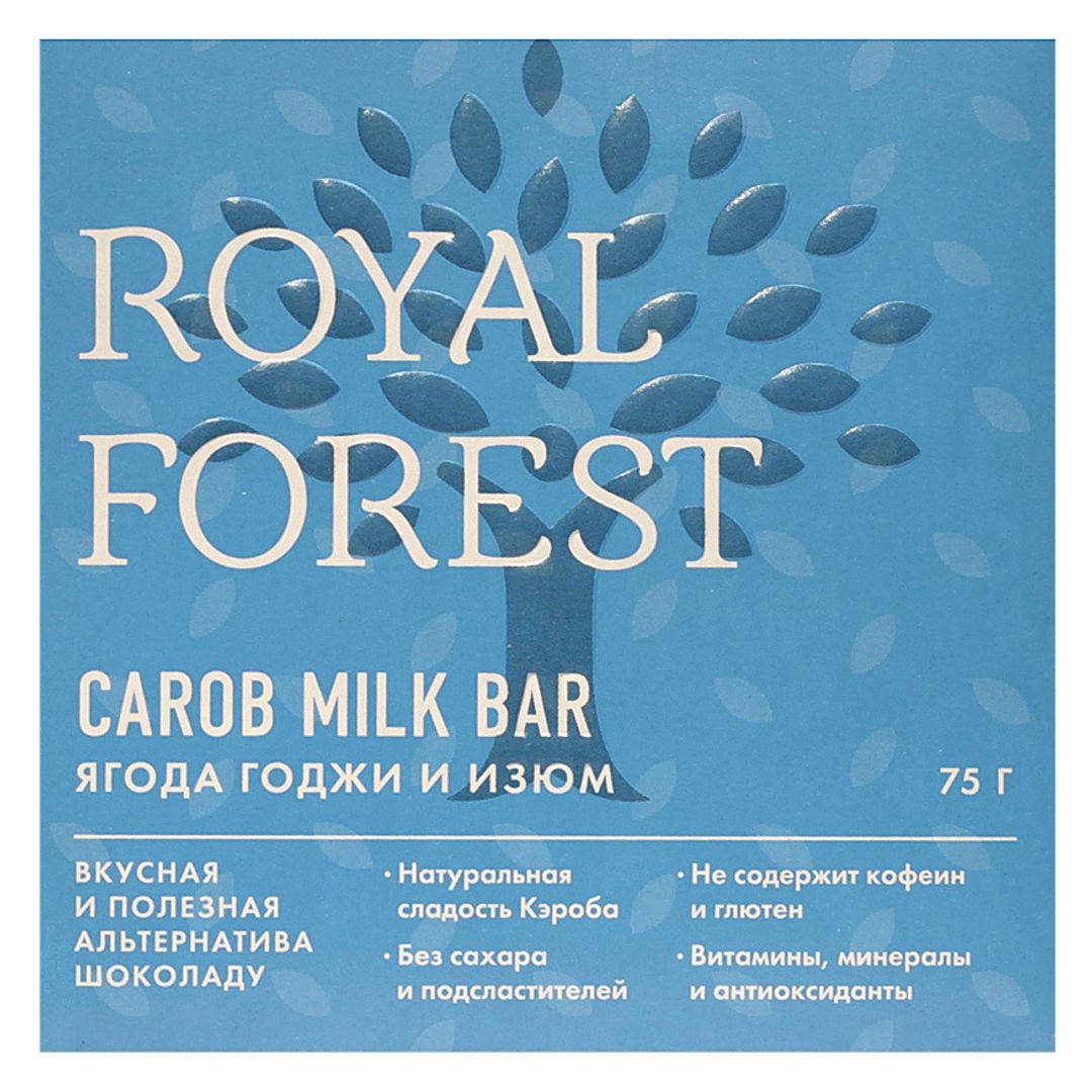 Шоколад из кэроба с ягодой годжи и изюмом Carob Milk Bar (75 г) Шоколад из кэроба с ягодой годжи и изюмом Carob Milk Bar (75 г)