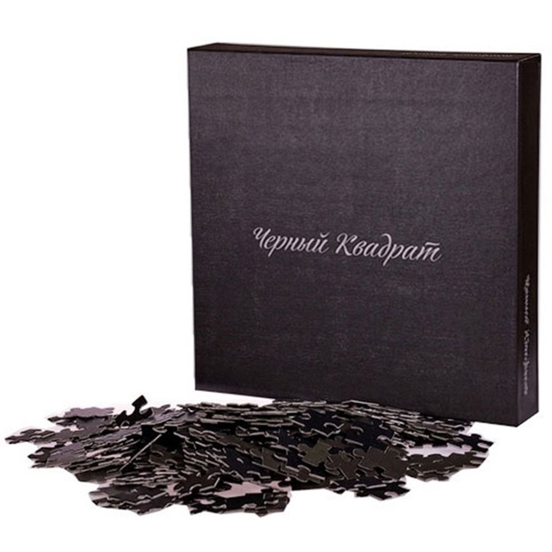 Дзен-пазл Черный квадрат Малевича