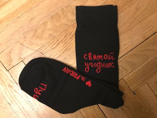  Фото покупателя Анна