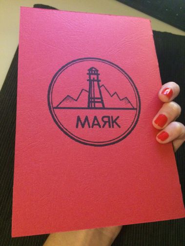 Фото покупателя Екатерина Фото покупателя Екатерина