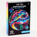 Пазлы фигурные деревянные Змея в джунглях