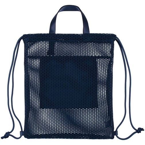 Рюкзак-мешок Verkko (Темно-синий)