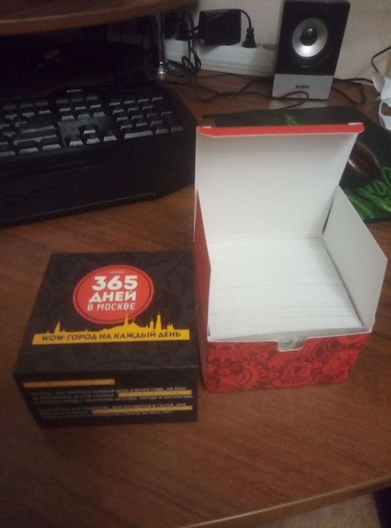 Фото покупателя Валерия