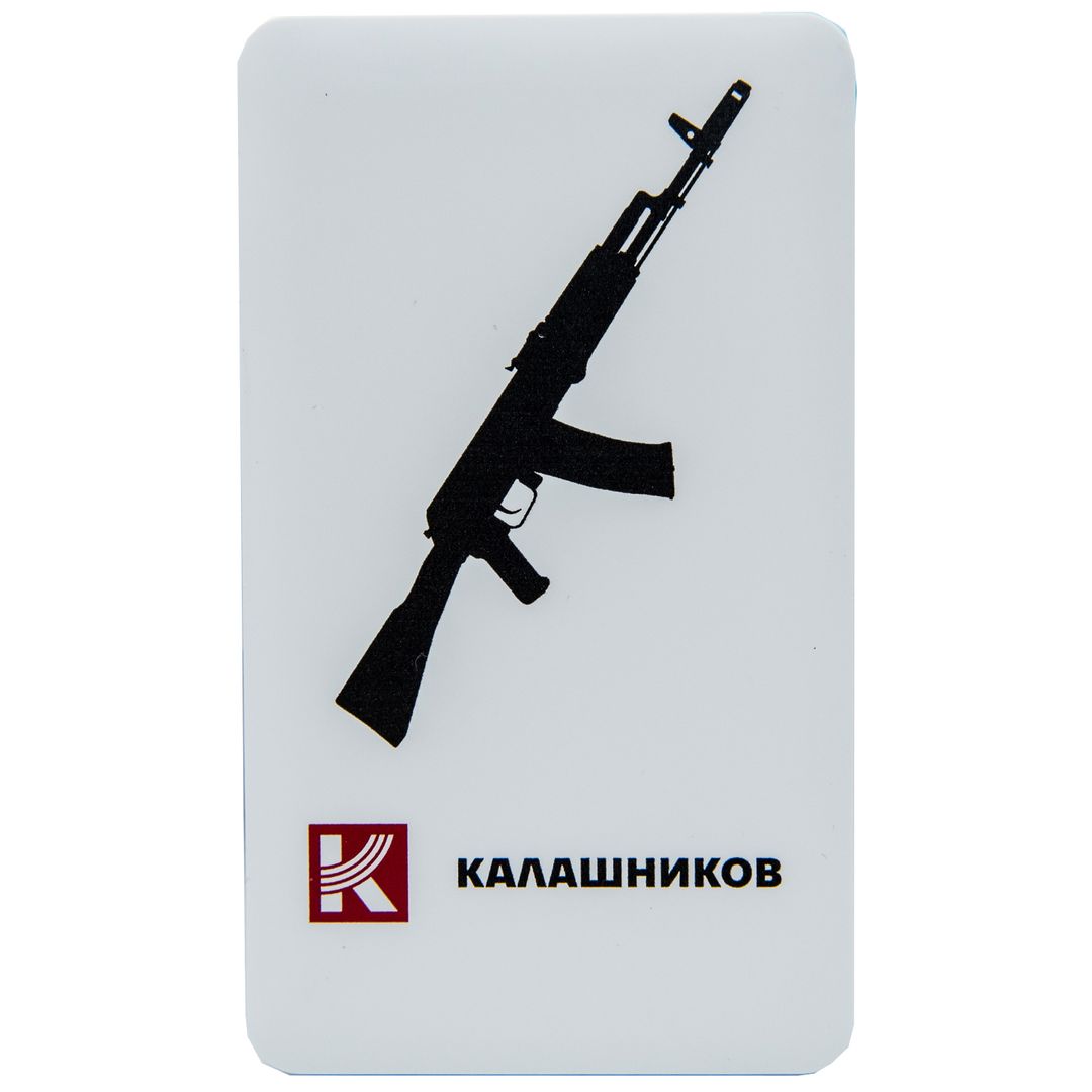 Внешний аккумулятор спереди Внешний аккумулятор спереди