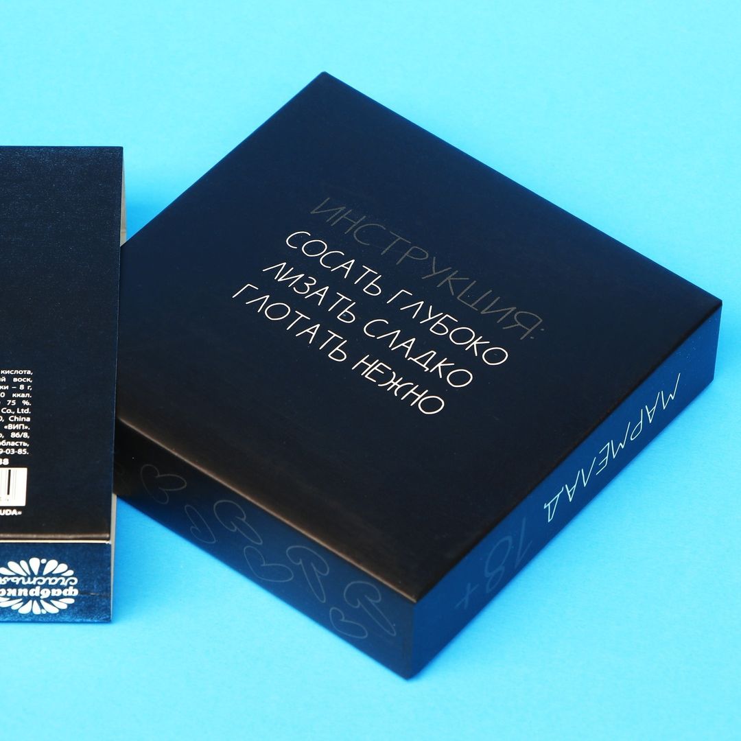 Мармелад Не преувеличивай Мармелад Не преувеличивай