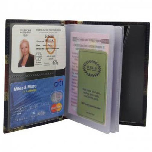 Обложка для автодокументов Пришелец UFO Обложка для автодокументов Пришелец UFO