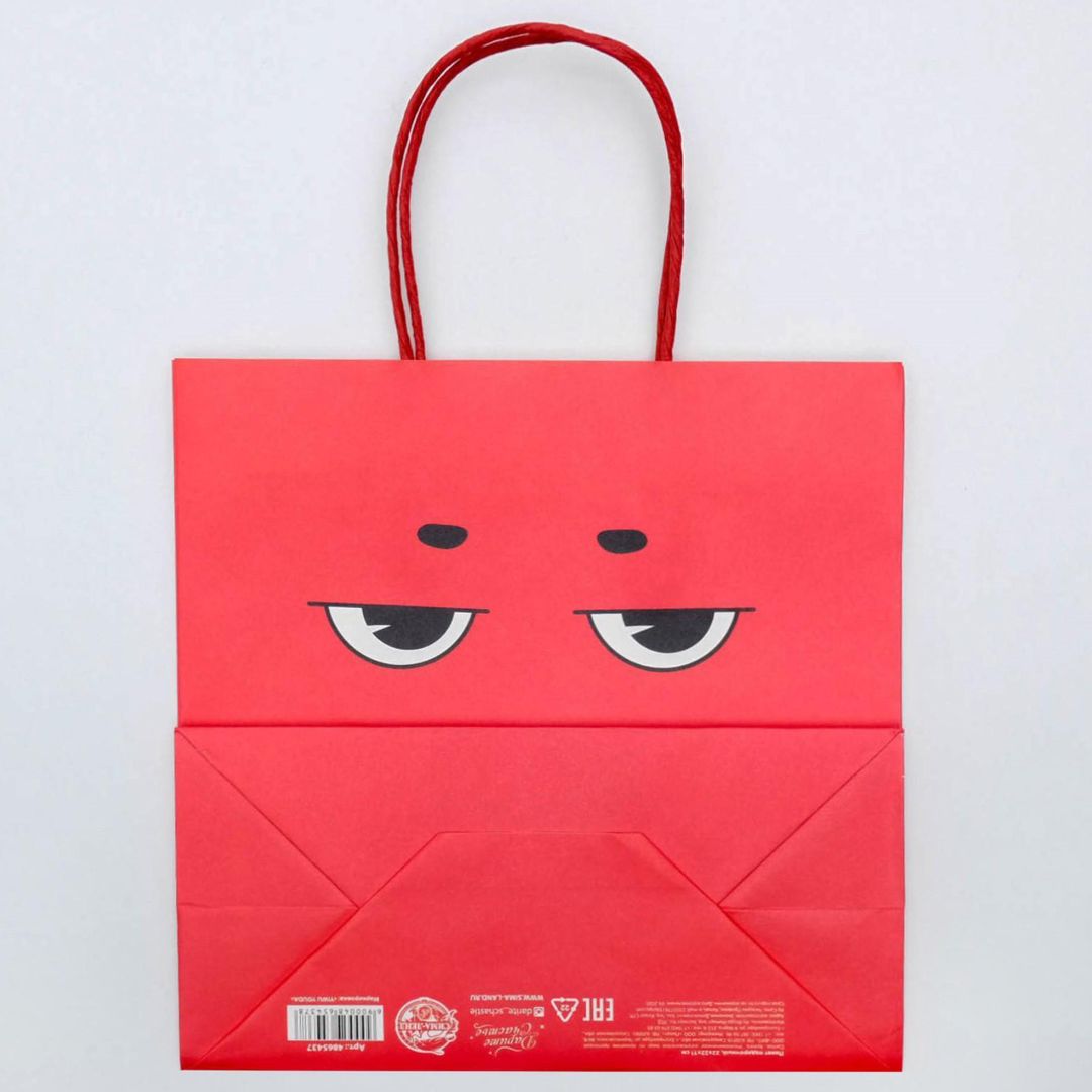 Подарочный пакет Это на новый год (22 х 22 х 11 см) Подарочный пакет Это на новый год (22 х 22 х 11 см)