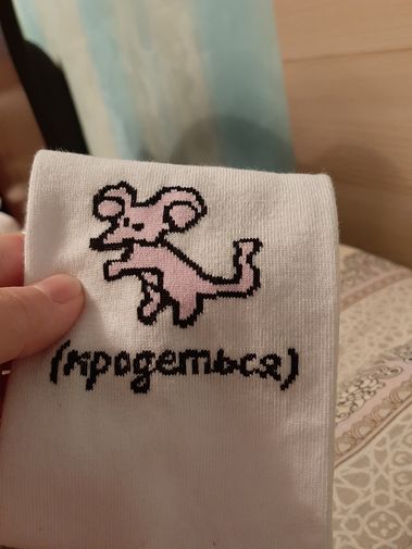 Фото покупателя Татьяна Фото покупателя Татьяна